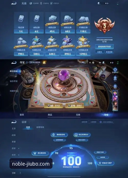 九博电脑版官方下载 vs A7F3竞品博彩官网：尊贵体验线上博彩平台深度对比