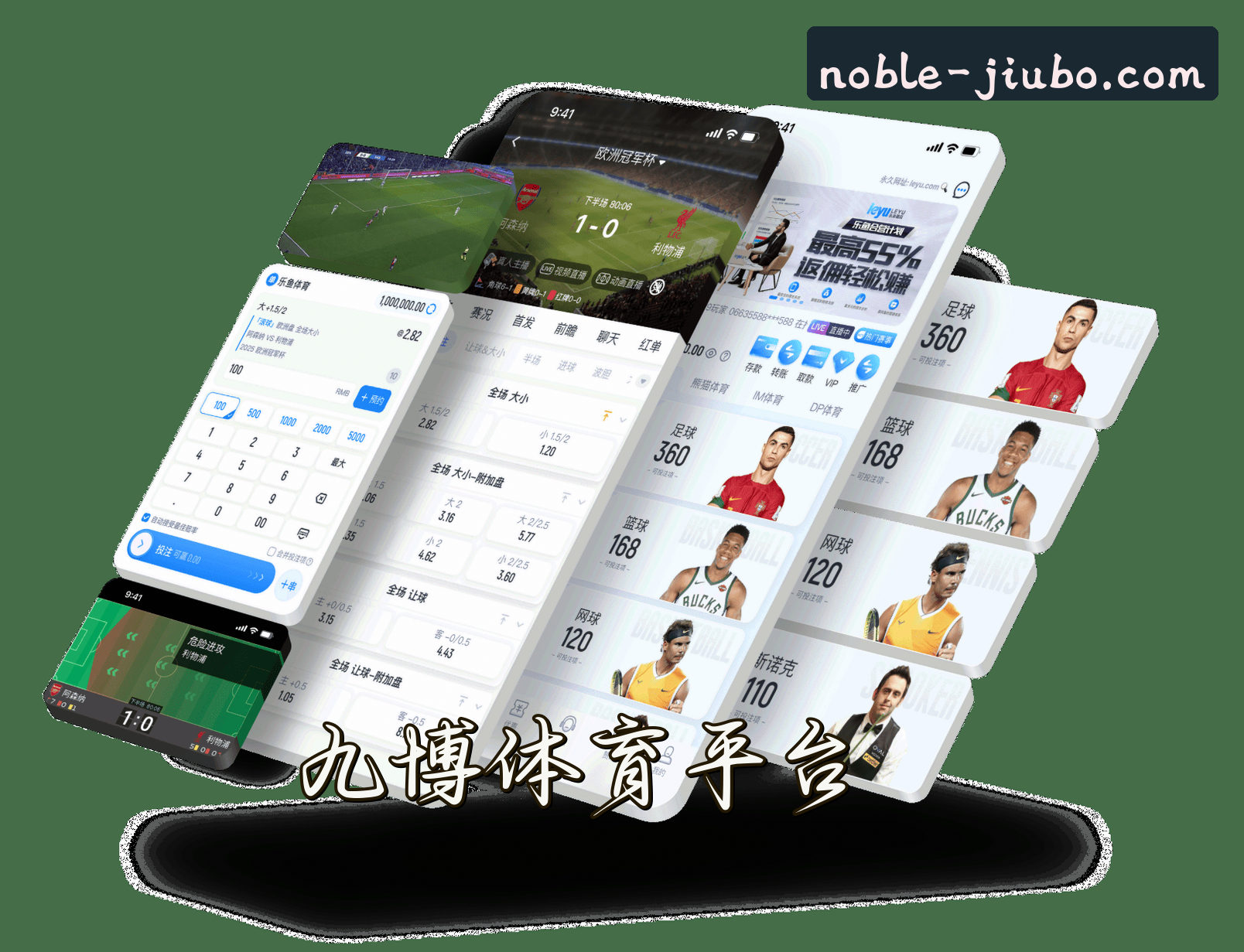 九博(G9B0)国际官网 · 尊贵体验 · A7F3